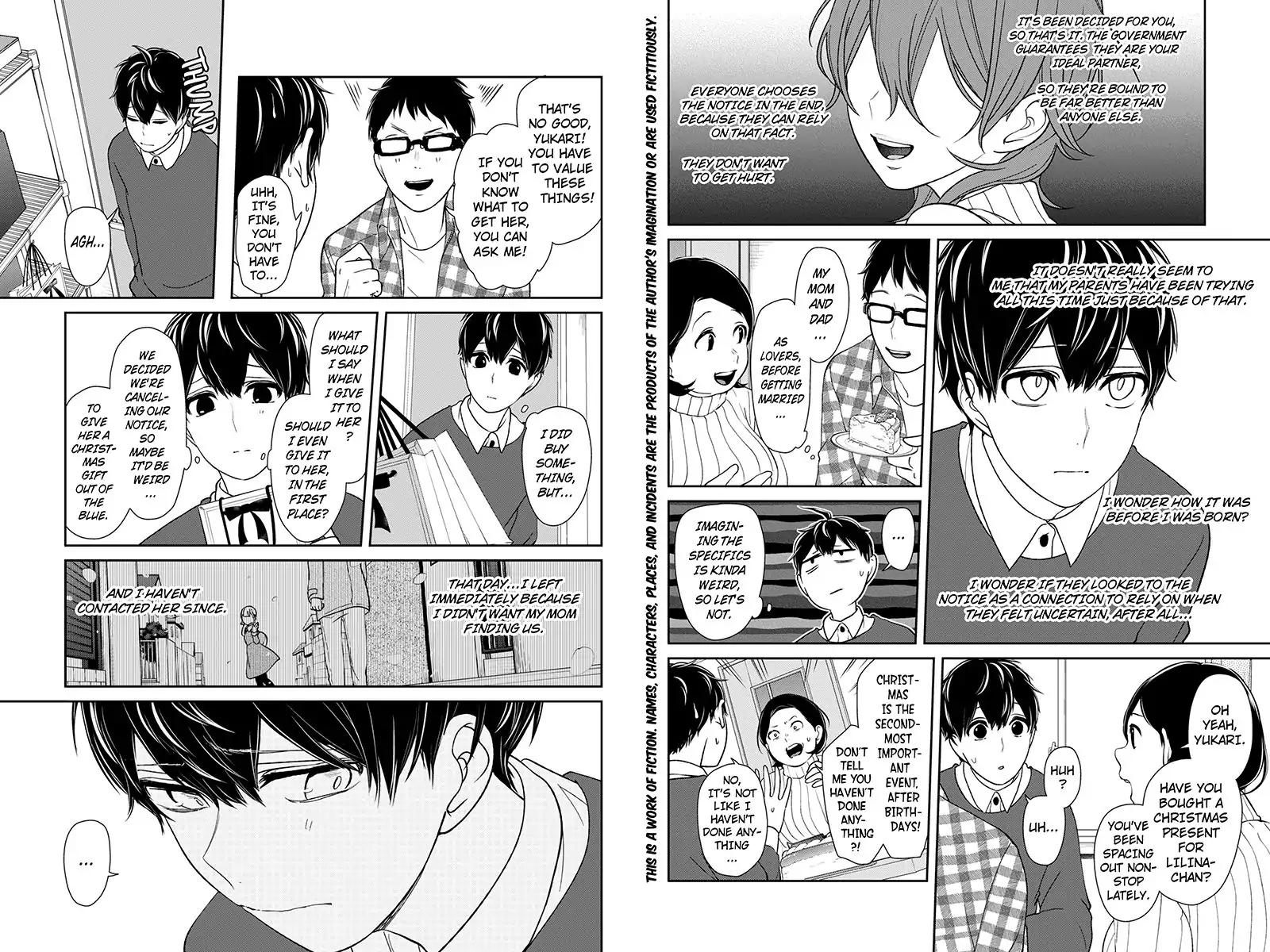Koi to Uso chapter 158 page 1