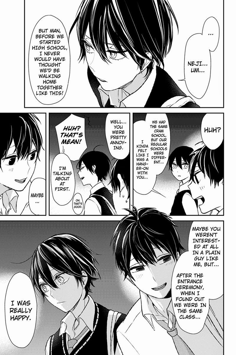 Koi to Uso chapter 16 page 3