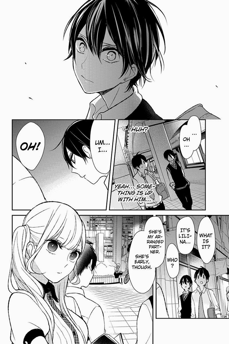 Koi to Uso chapter 16 page 4