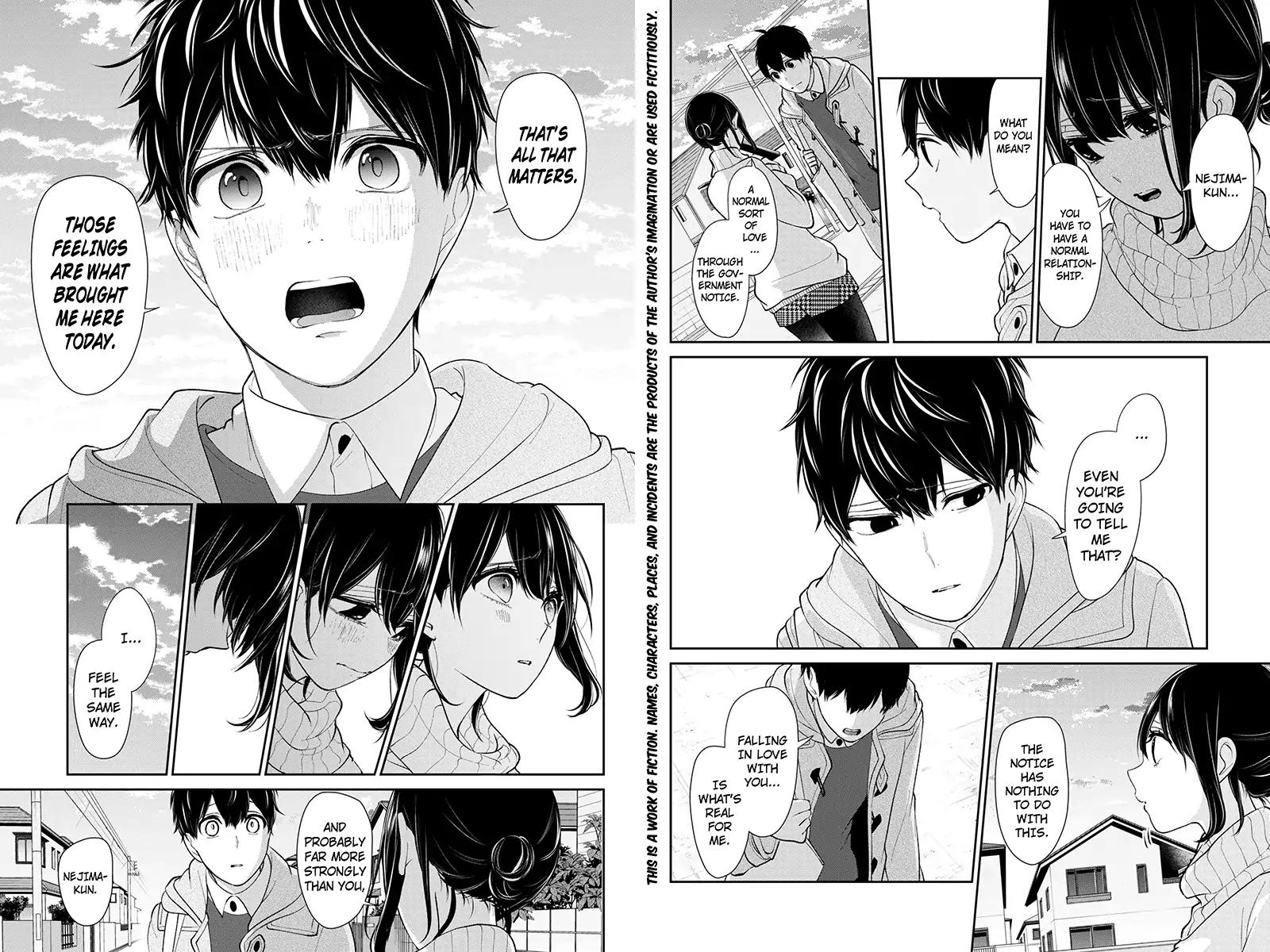 Koi to Uso chapter 170 page 1