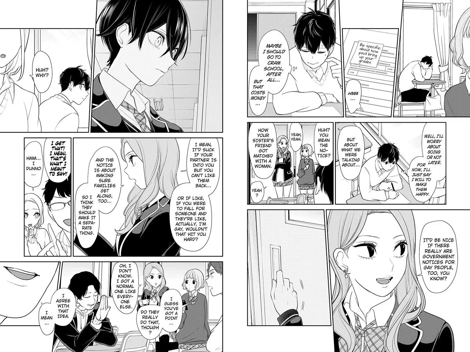 Koi to Uso chapter 179 page 2