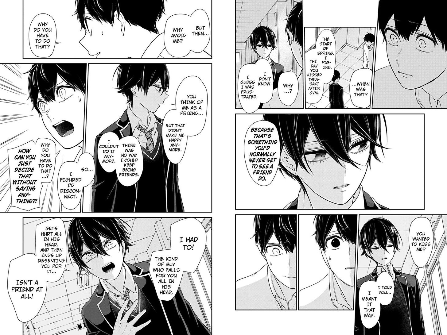 Koi to Uso chapter 182 page 2