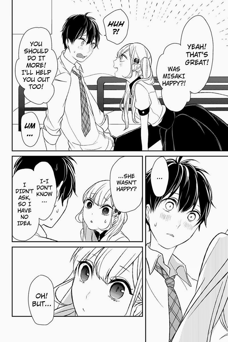 Koi to Uso chapter 19 page 3
