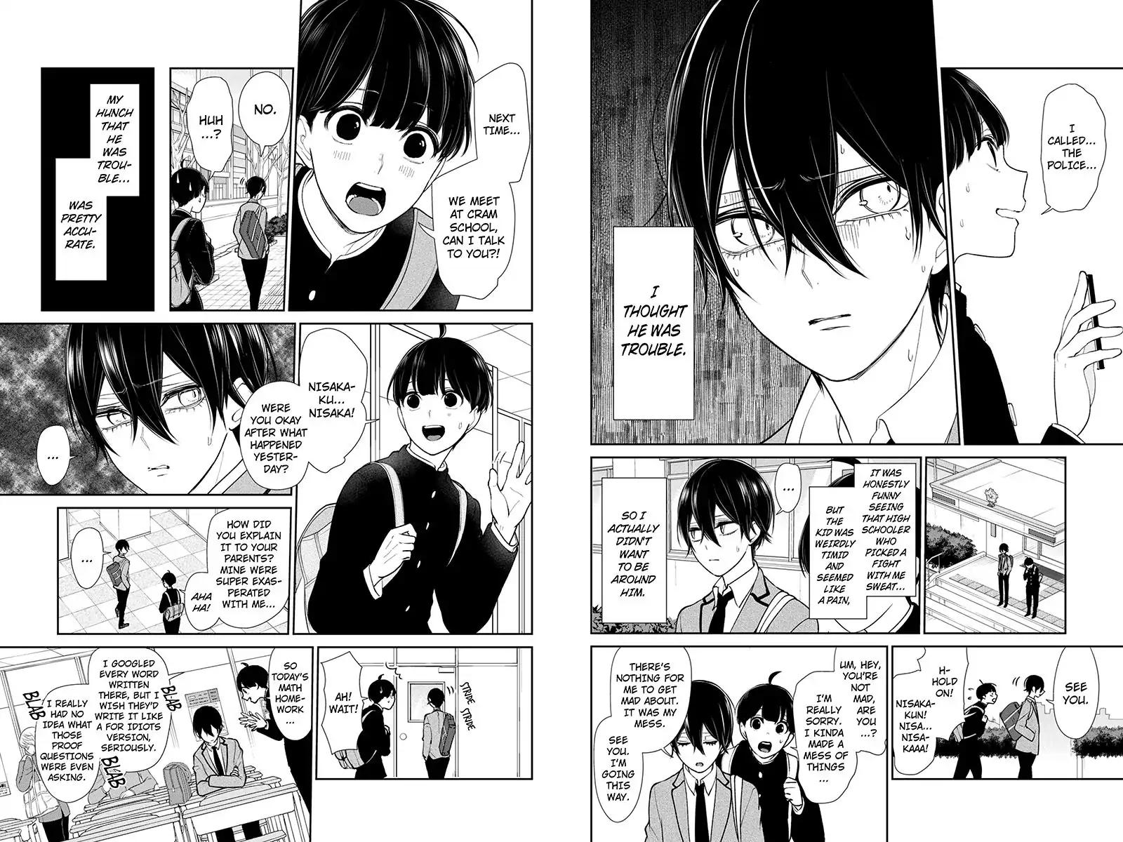 Koi to Uso chapter 192 page 2