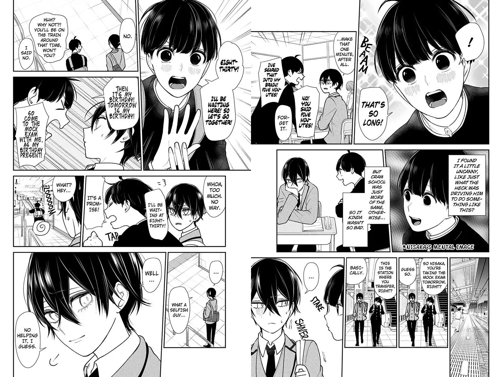 Koi to Uso chapter 193 page 1