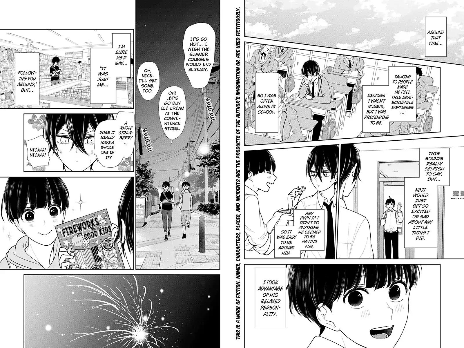 Koi to Uso chapter 194 page 1