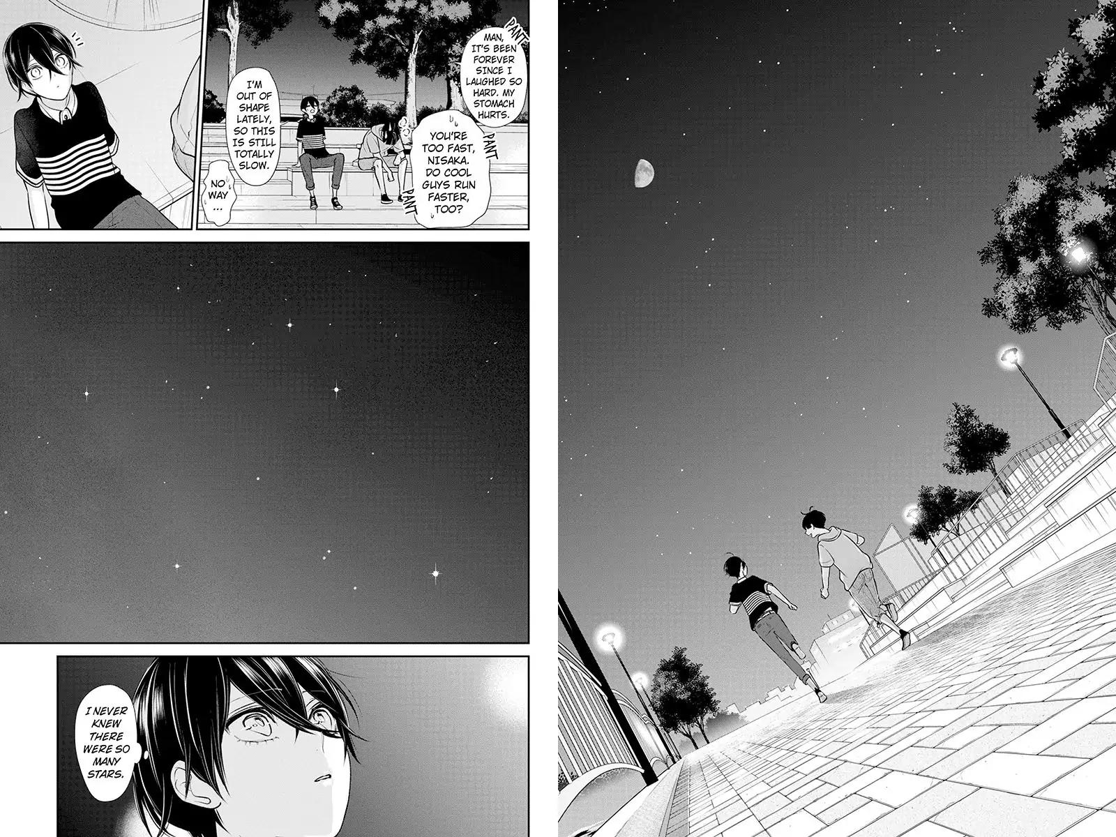 Koi to Uso chapter 194 page 3