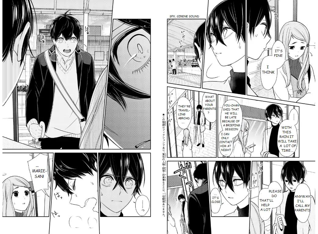Koi to Uso chapter 209 page 1