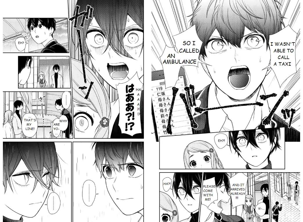 Koi to Uso chapter 209 page 2