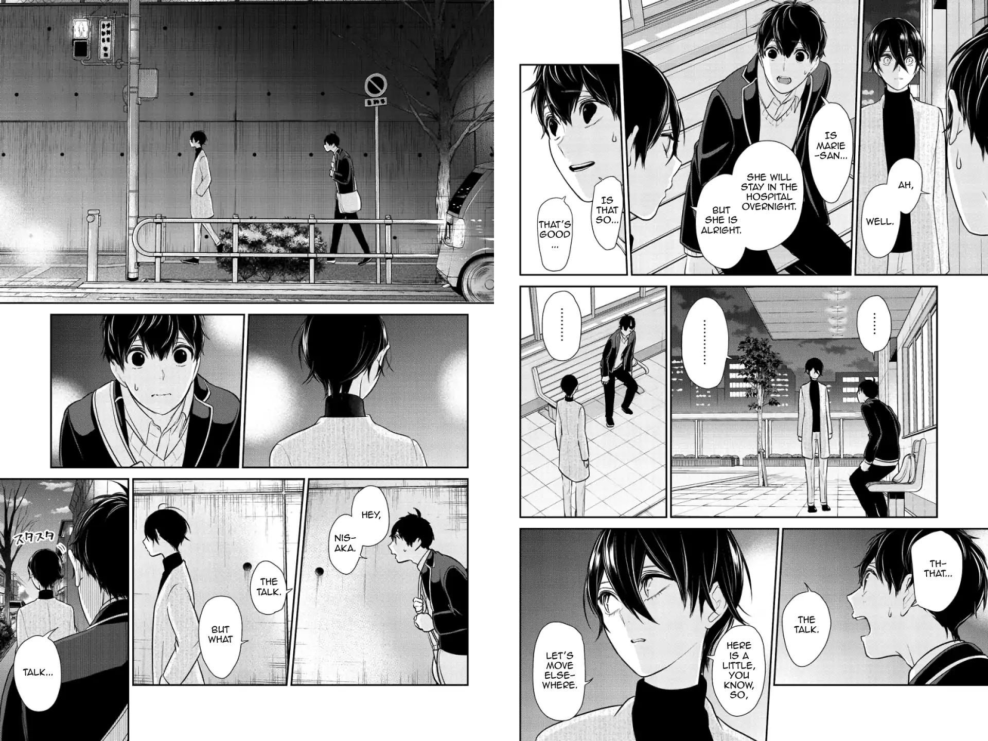 Koi to Uso chapter 211 page 1