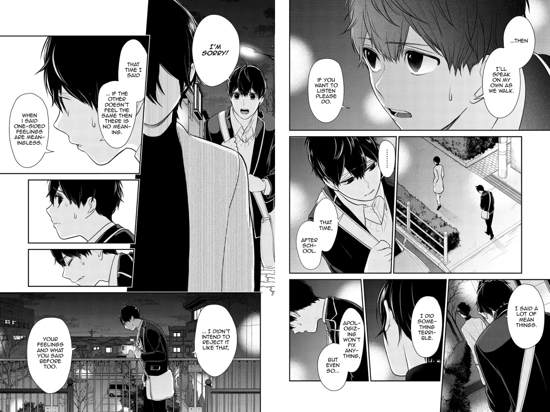 Koi to Uso chapter 211 page 2