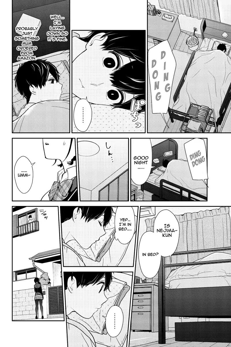 Koi to Uso chapter 215 page 3