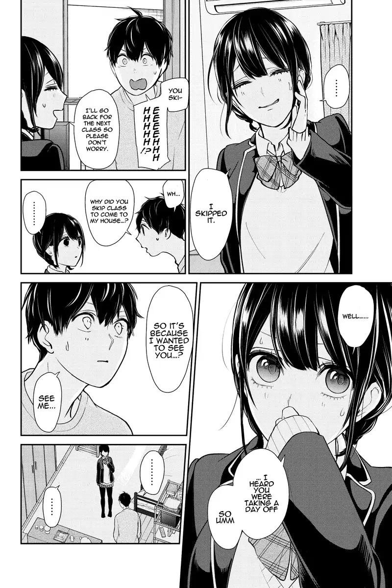 Koi to Uso chapter 216 page 1
