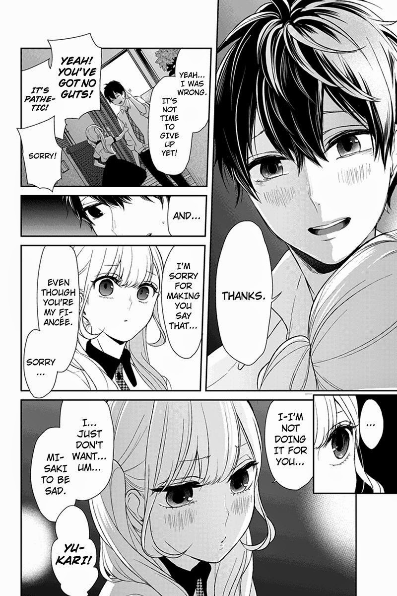 Koi to Uso chapter 22 page 4