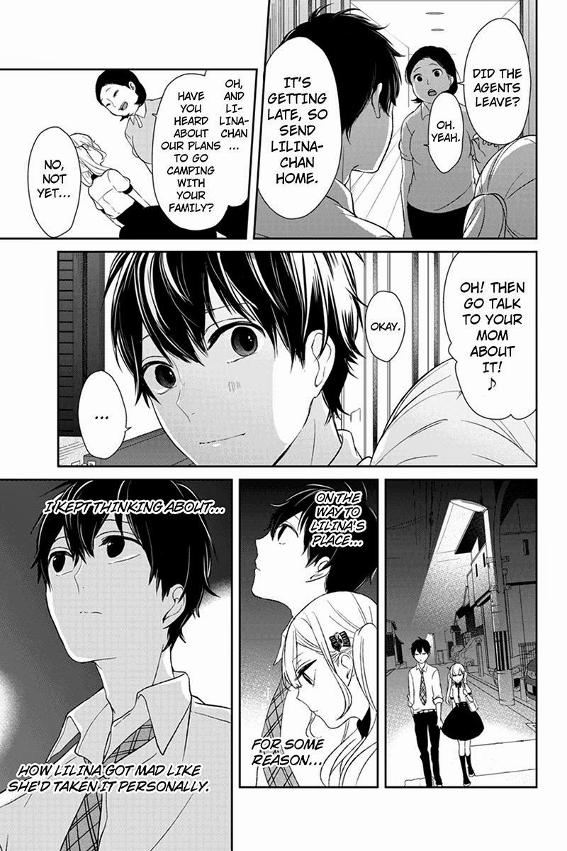 Koi to Uso chapter 22 page 5