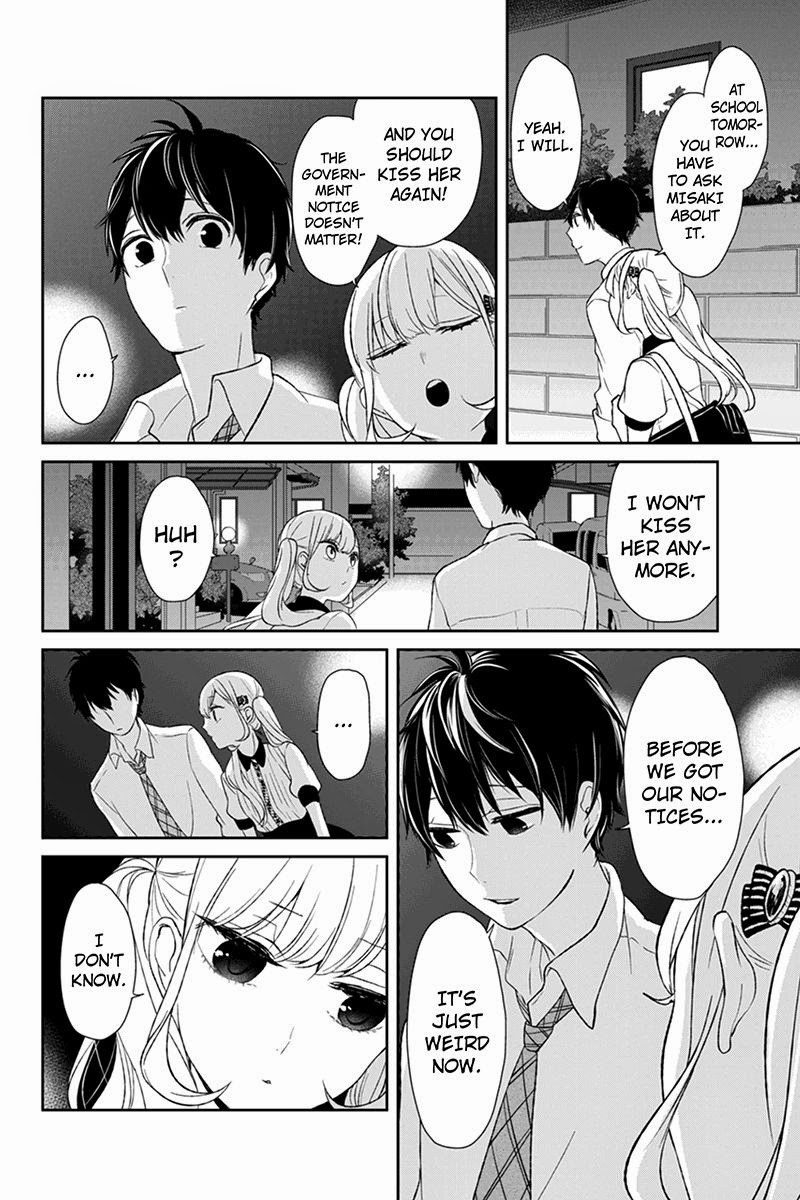 Koi to Uso chapter 22 page 6