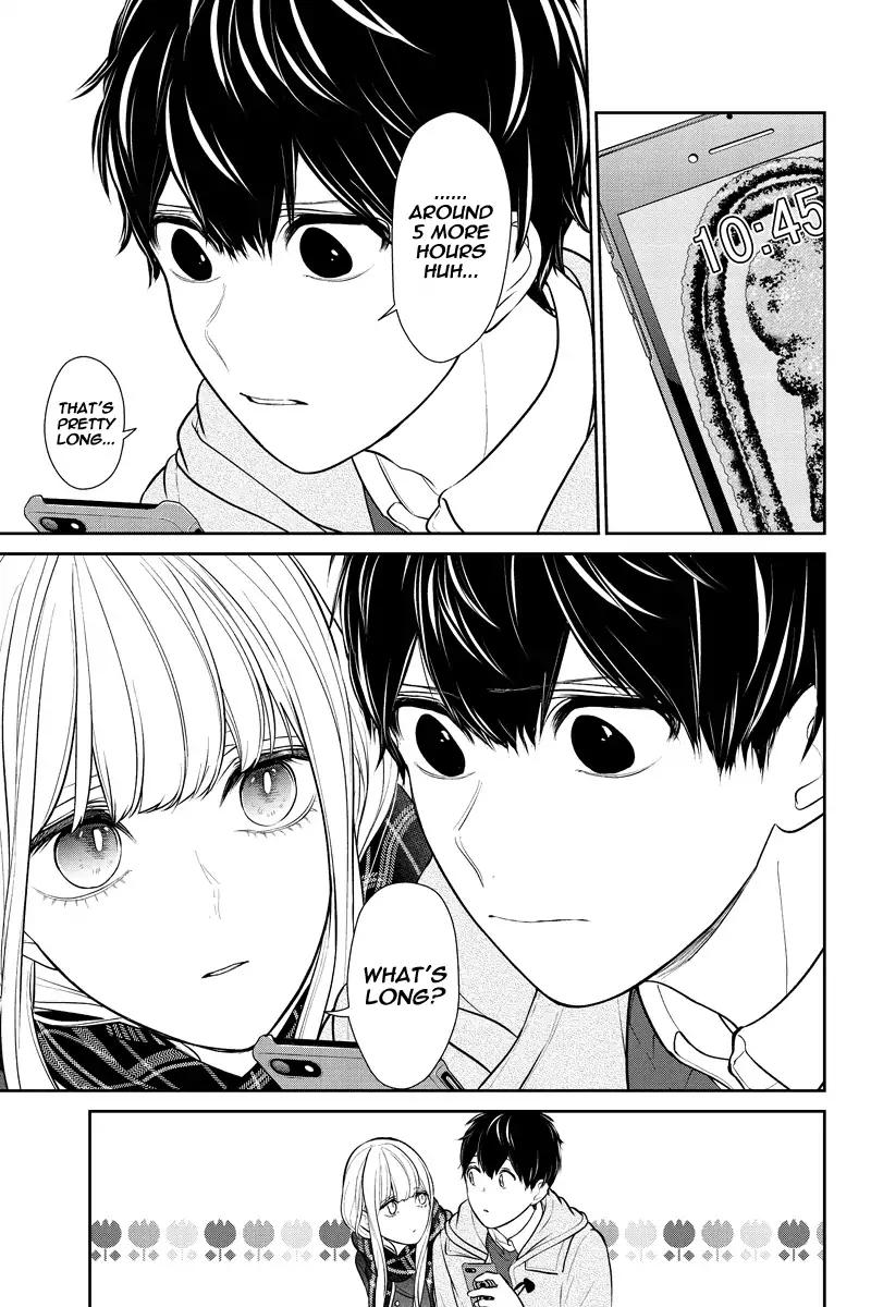 Koi to Uso chapter 220 page 2