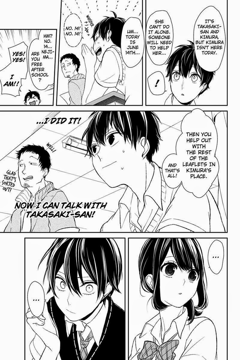 Koi to Uso chapter 23 page 2