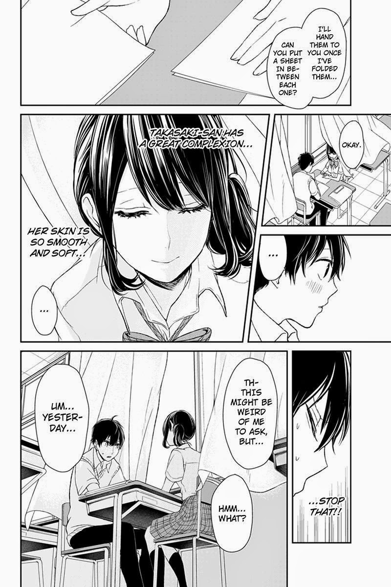 Koi to Uso chapter 23 page 5