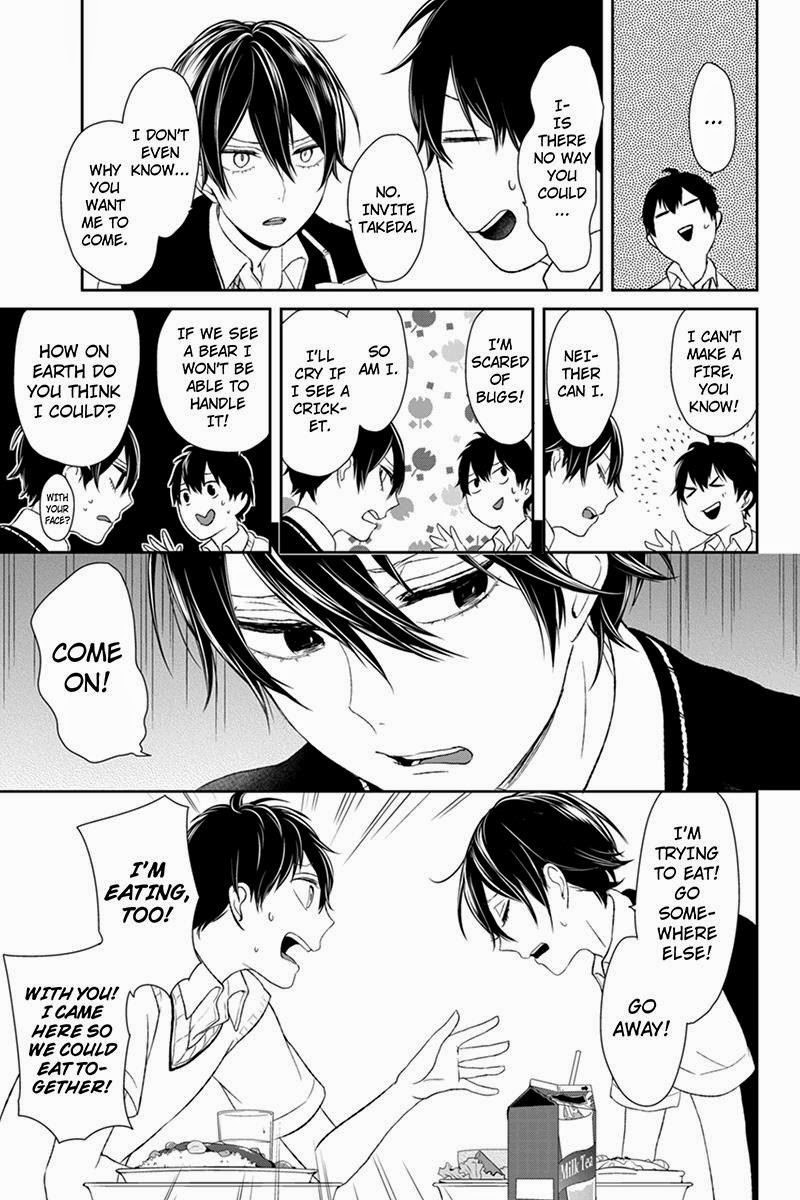 Koi to Uso chapter 25 page 6