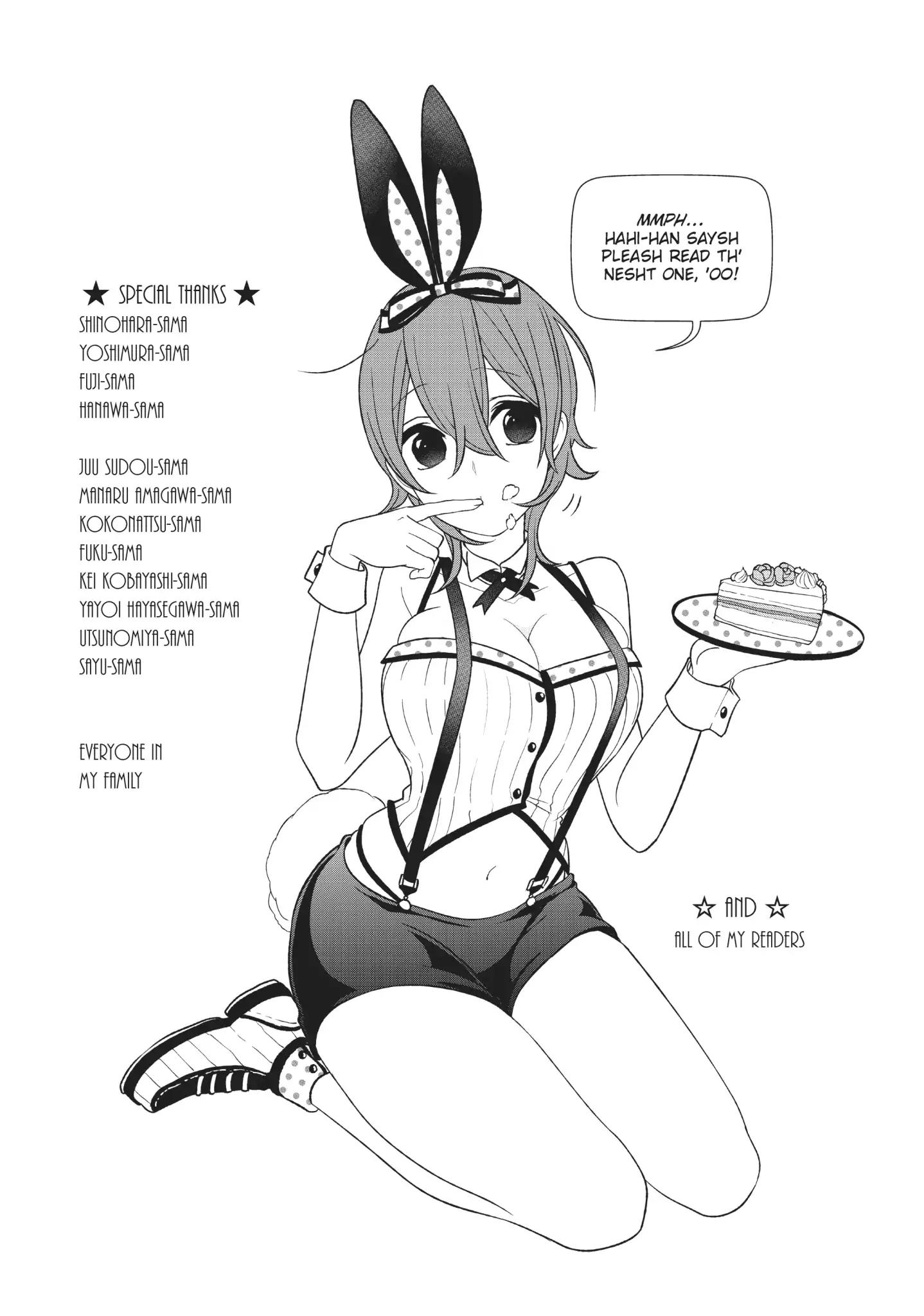 Koi to Uso chapter 29.5 page 11