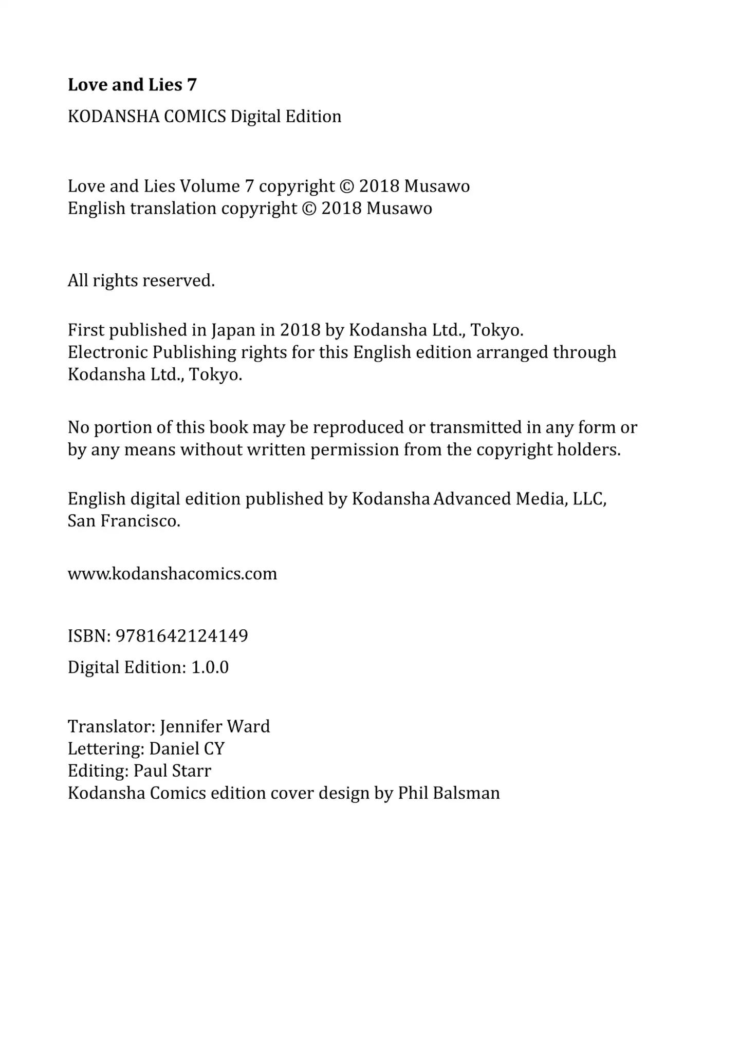 Koi to Uso chapter 29.5 page 12