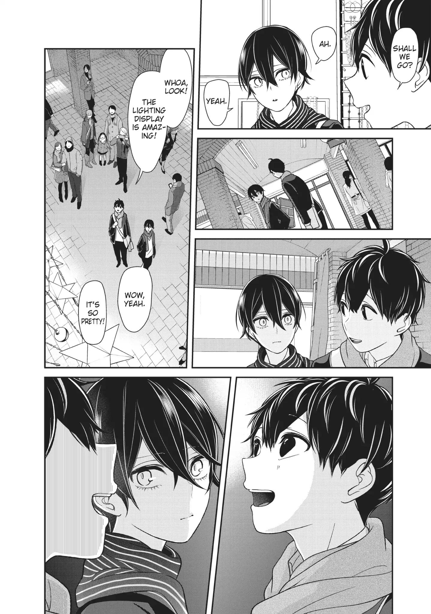 Koi to Uso chapter 29.5 page 4