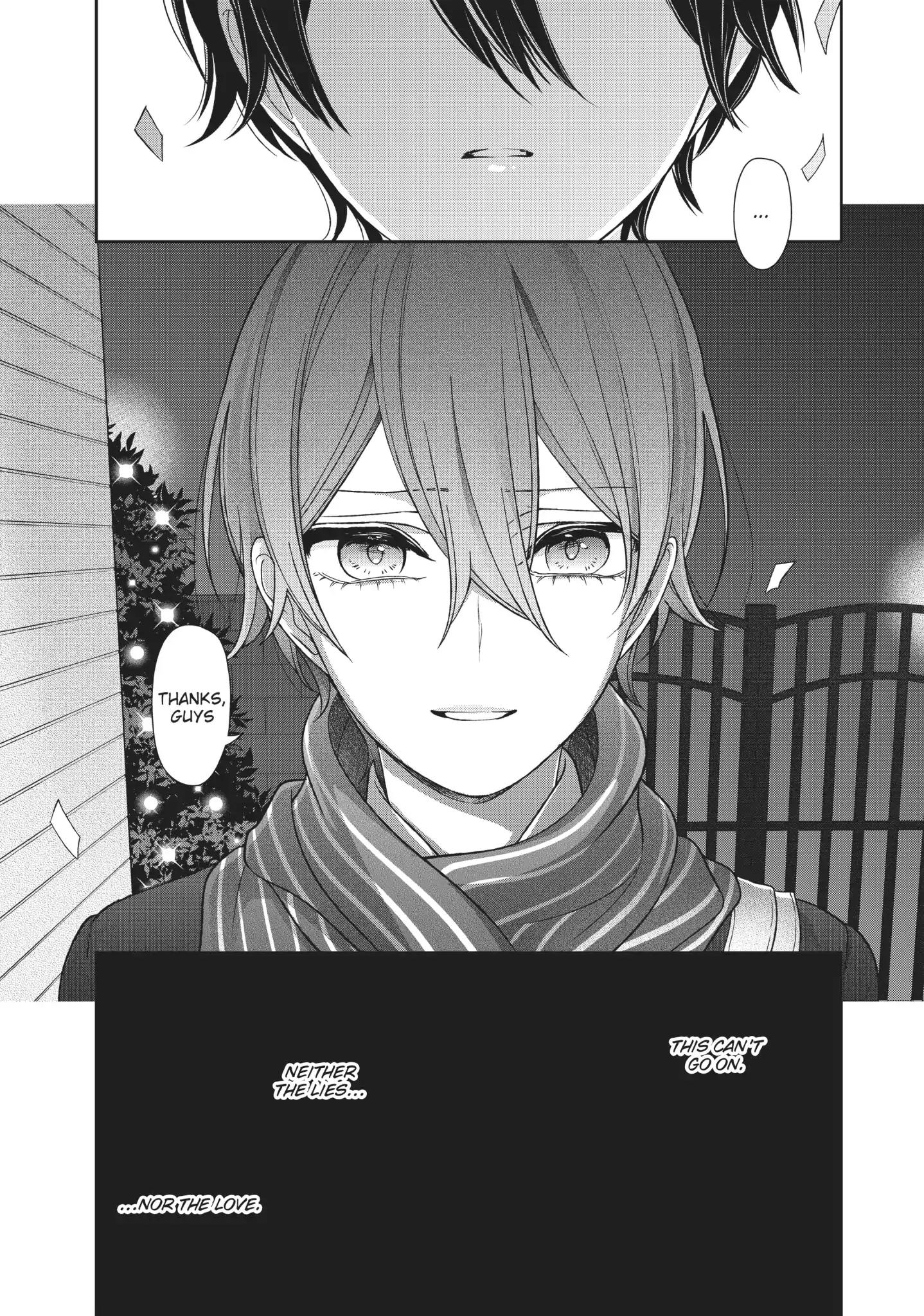 Koi to Uso chapter 29.5 page 8