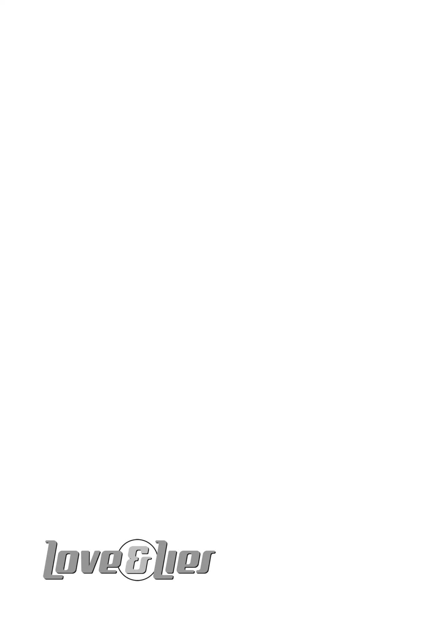 Koi to Uso chapter 29.5 page 9