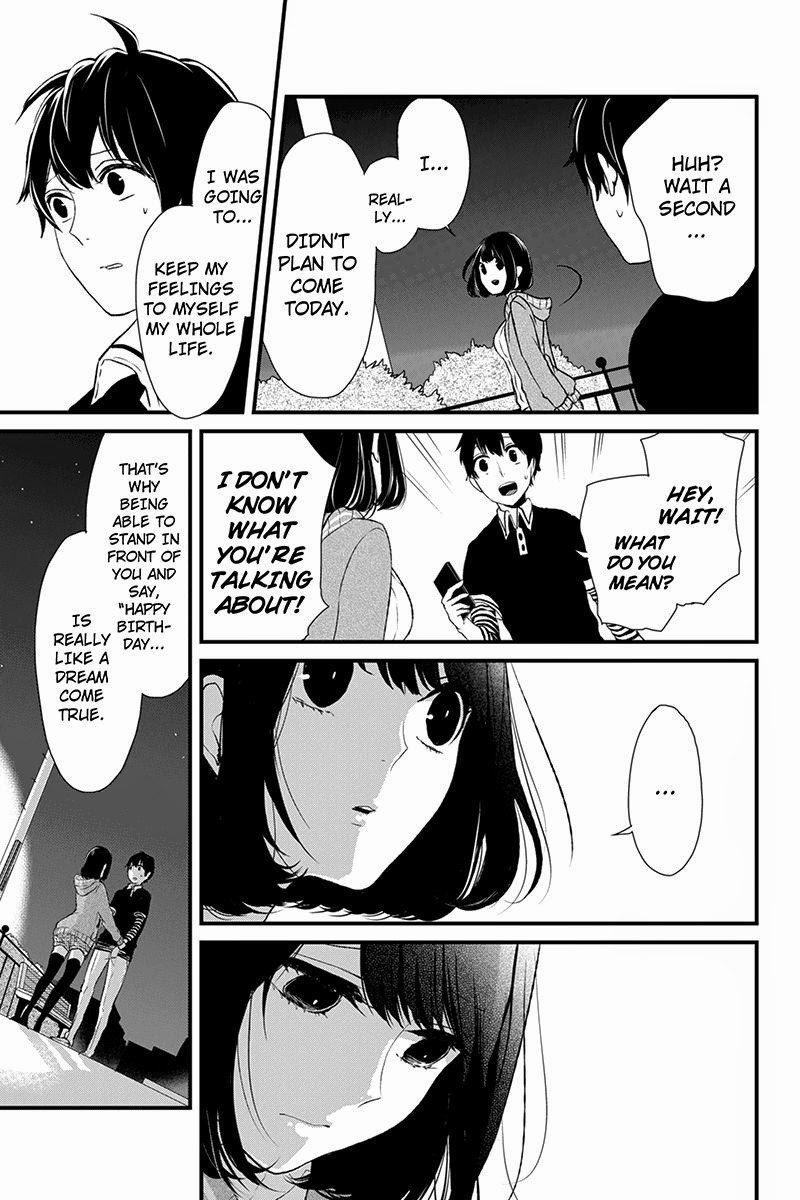 Koi to Uso chapter 3 page 12