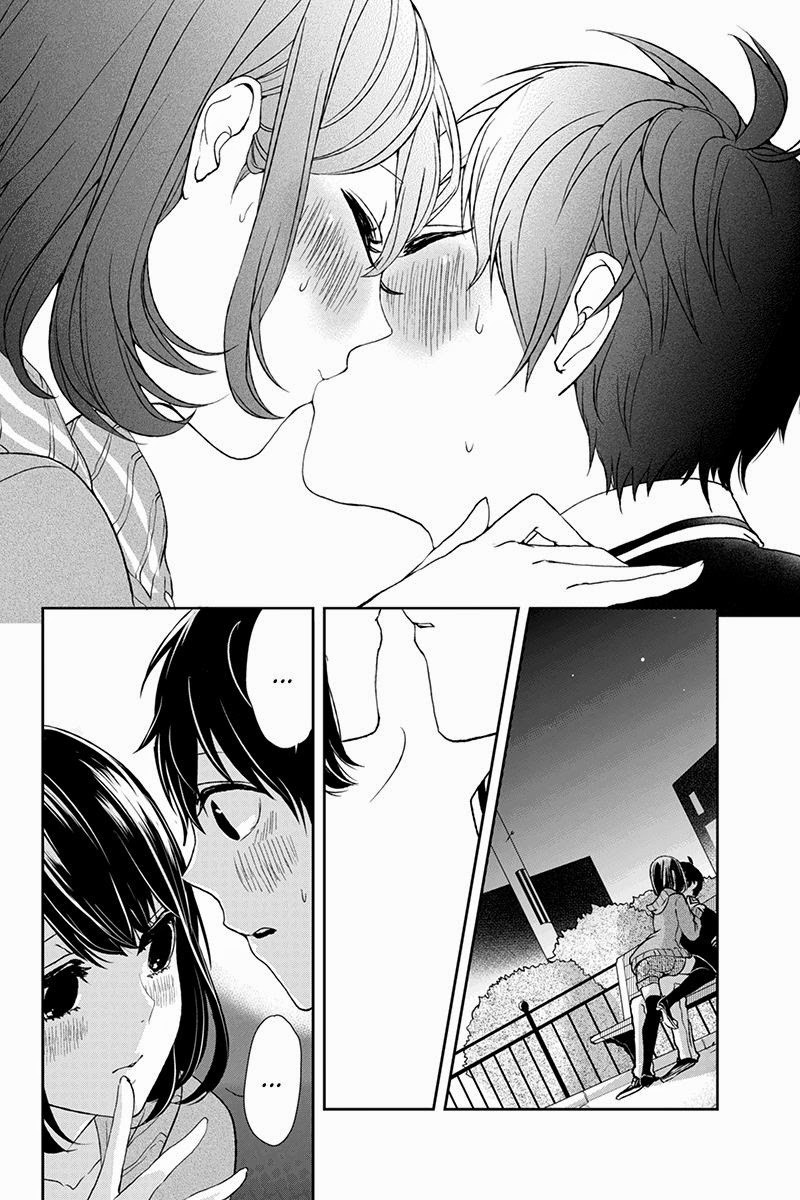 Koi to Uso chapter 3 page 3