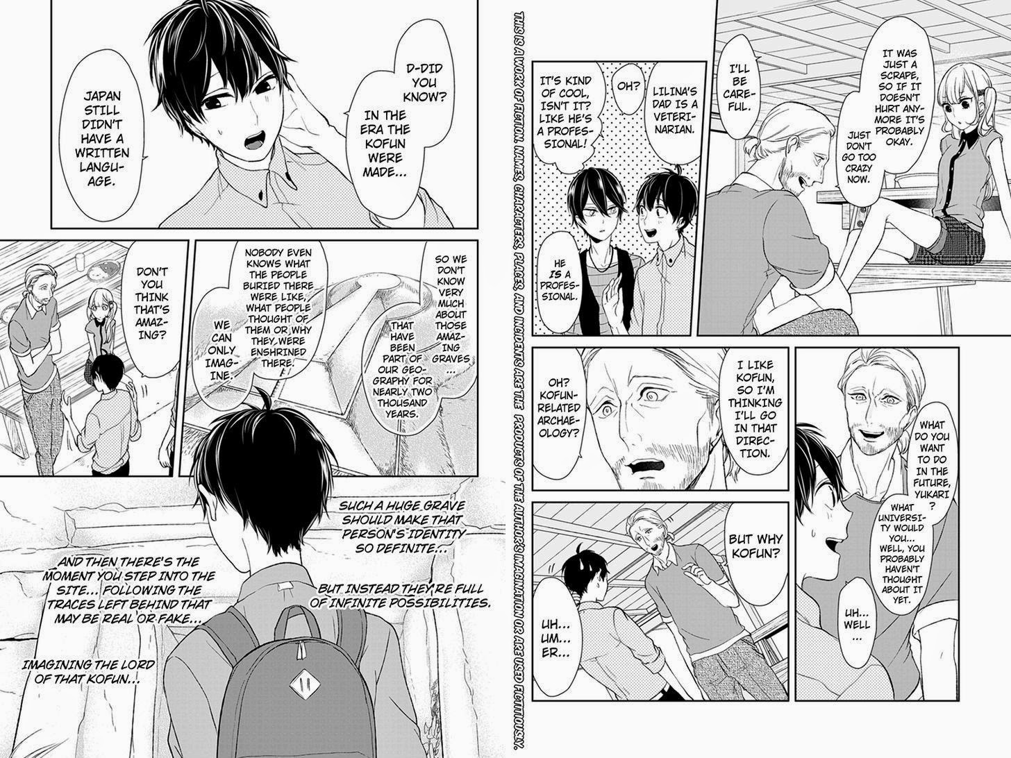 Koi to Uso chapter 32 page 1