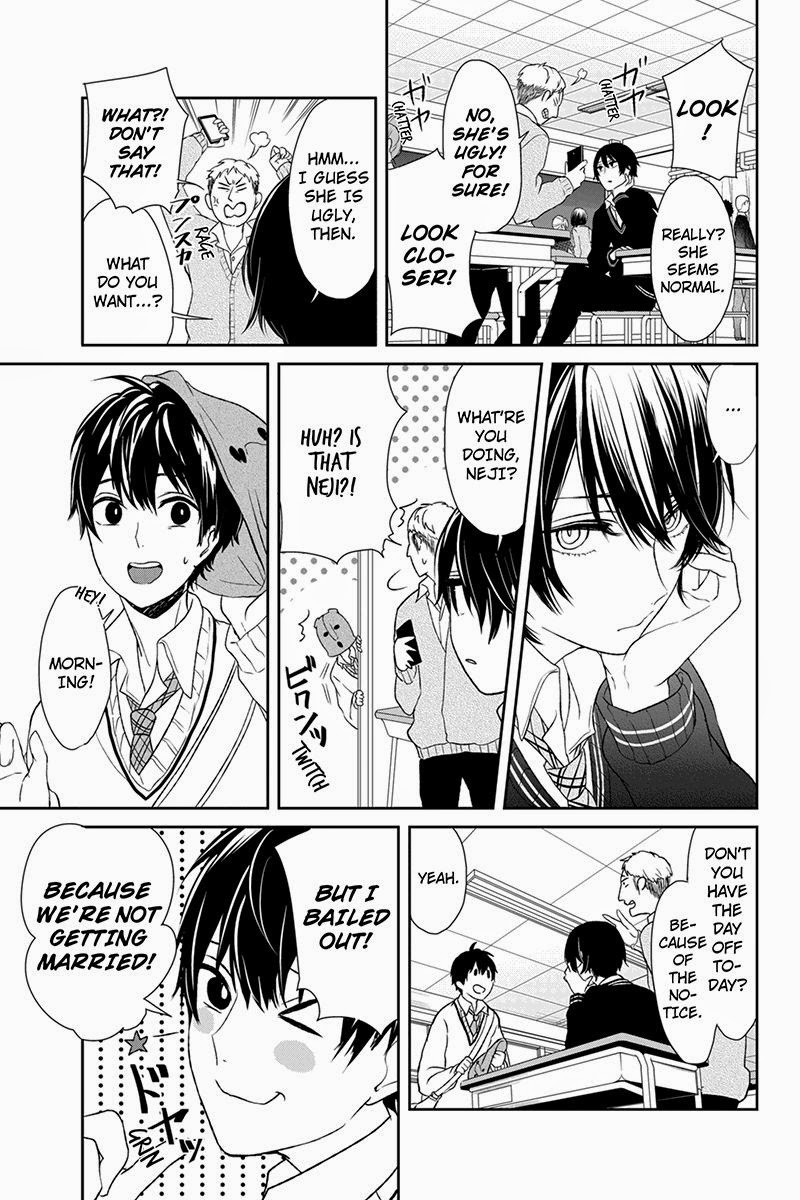 Koi to Uso chapter 4 page 3