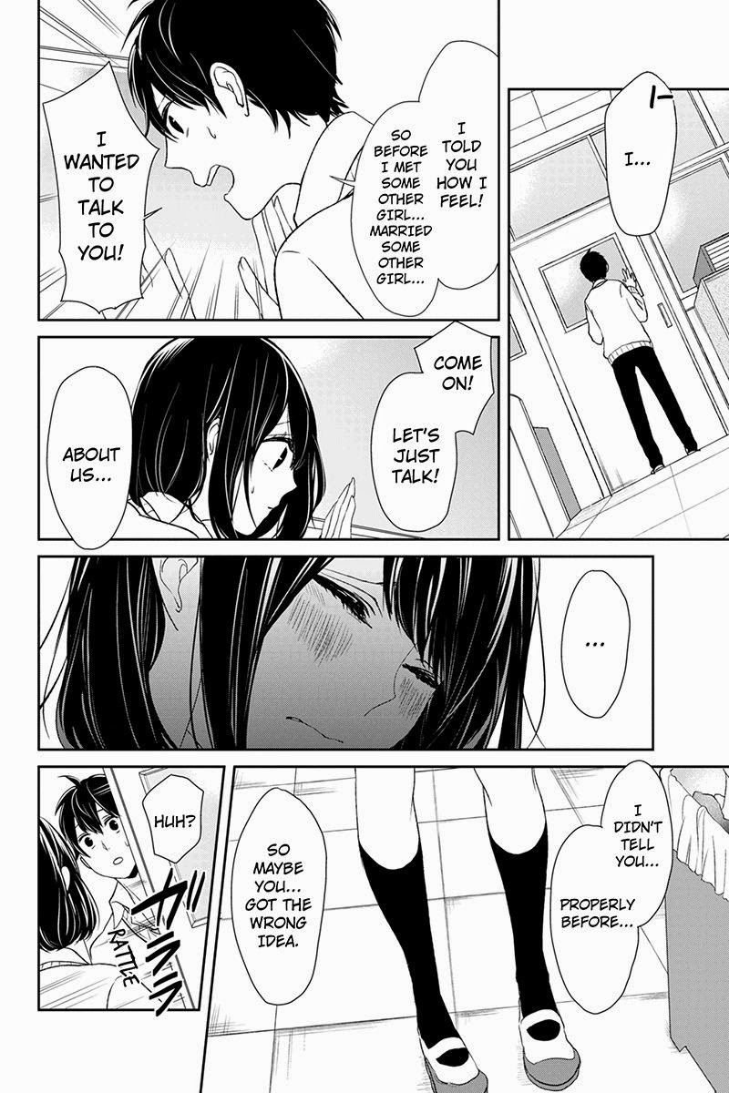 Koi to Uso chapter 4 page 6