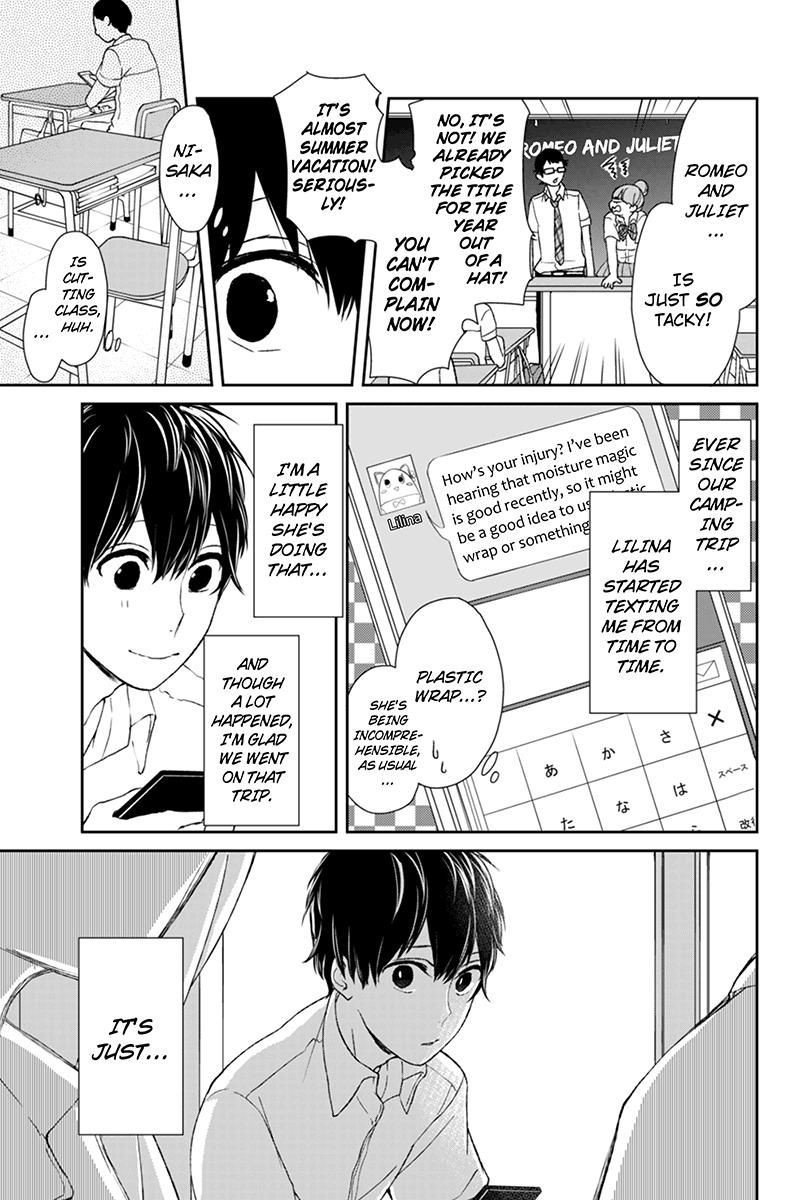 Koi to Uso chapter 42 page 2