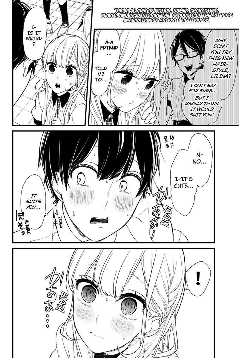 Koi to Uso chapter 46 page 2
