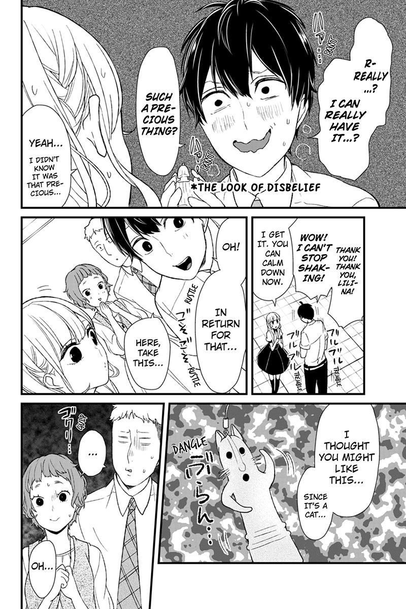 Koi to Uso chapter 46 page 4