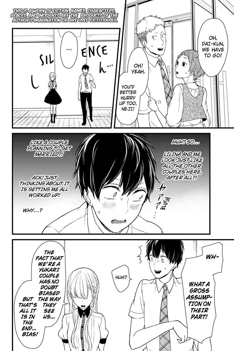 Koi to Uso chapter 47 page 1