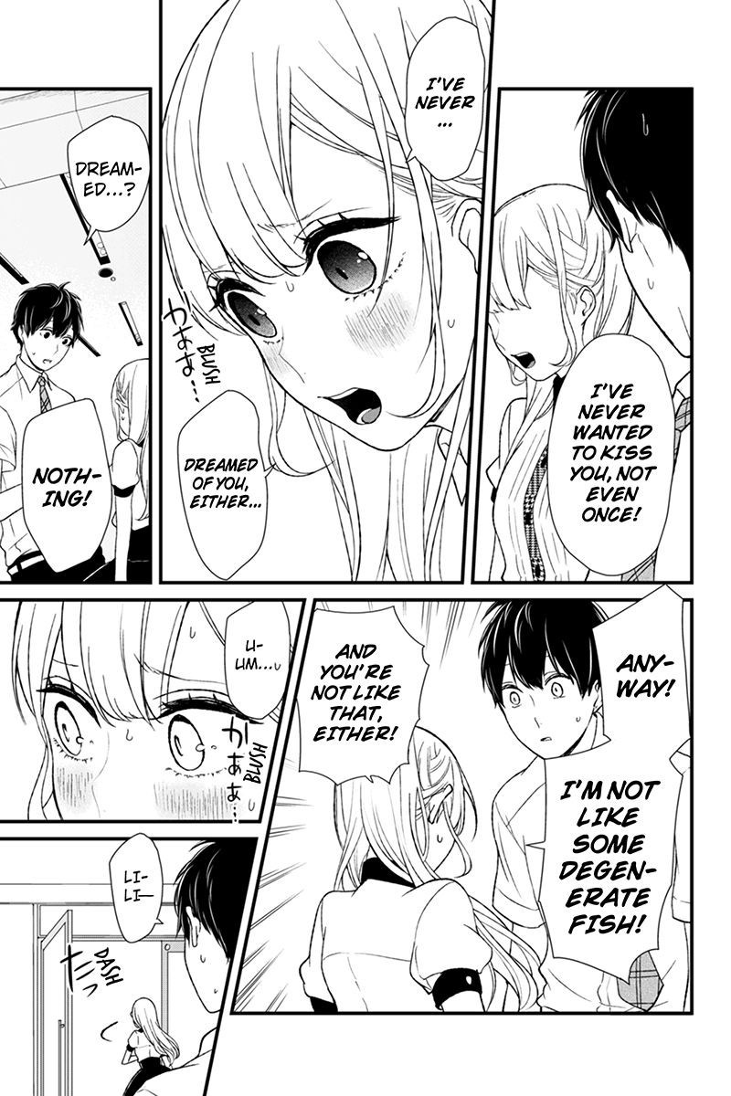 Koi to Uso chapter 47 page 2