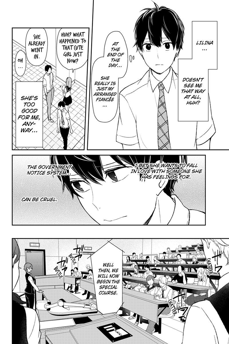 Koi to Uso chapter 47 page 3