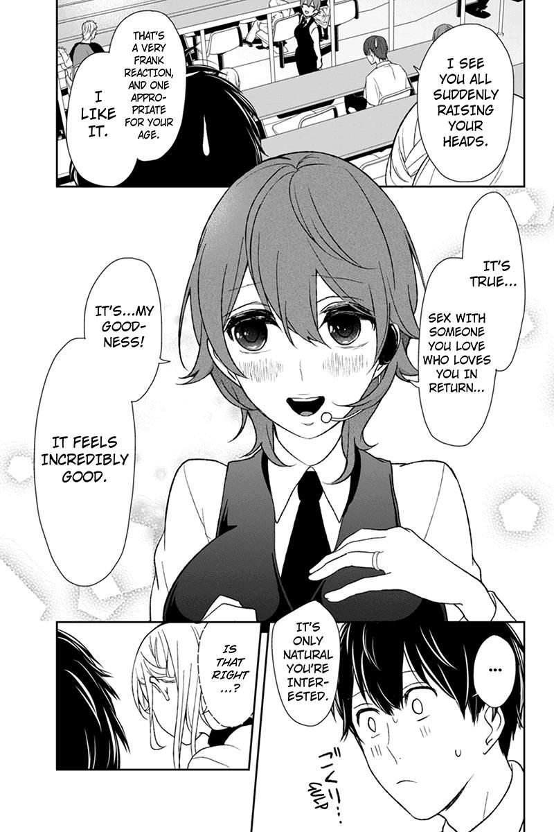 Koi to Uso chapter 49 page 2