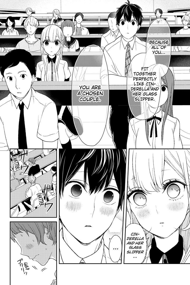Koi to Uso chapter 49 page 5