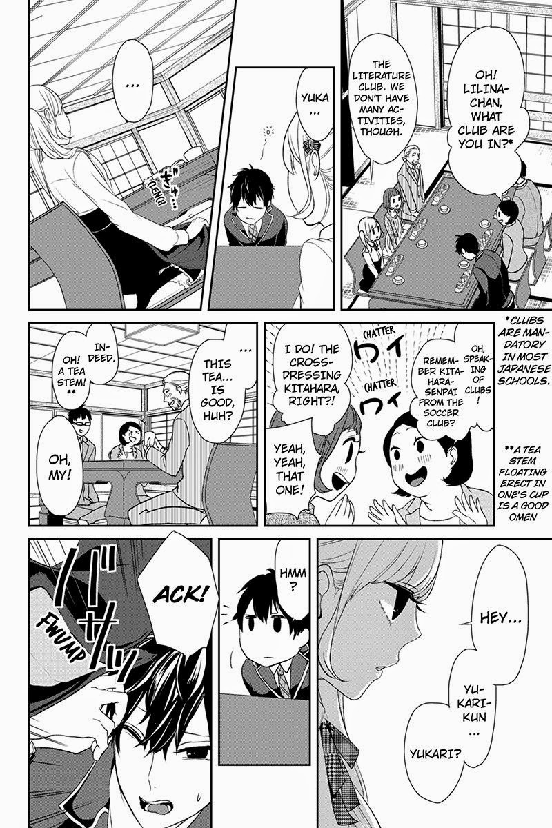 Koi to Uso chapter 5 page 4
