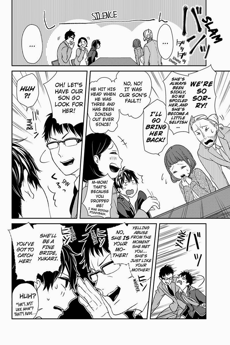 Koi to Uso chapter 5 page 6