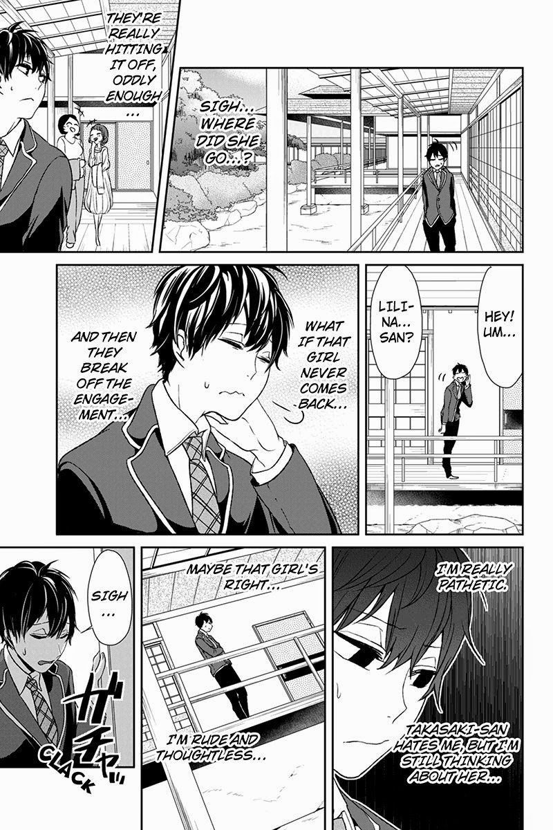 Koi to Uso chapter 5 page 7