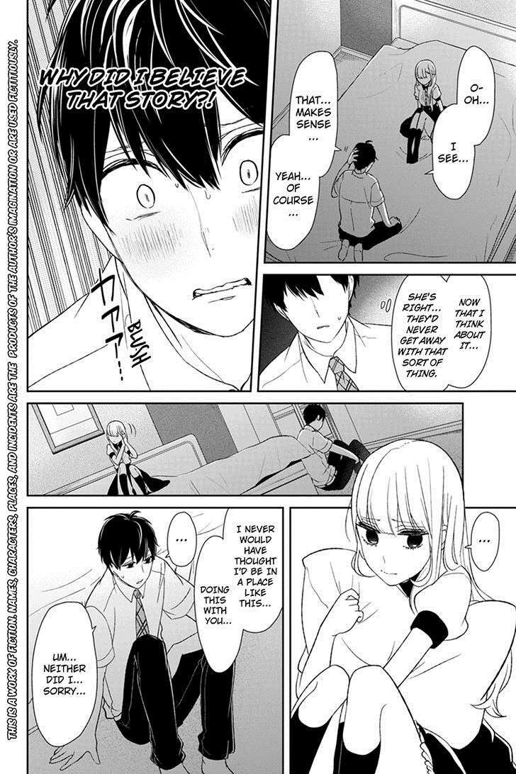 Koi to Uso chapter 56 page 1