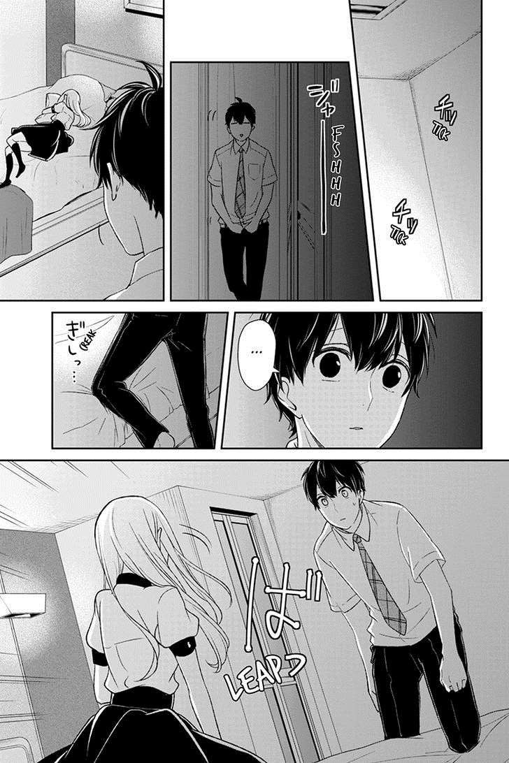 Koi to Uso chapter 56 page 4
