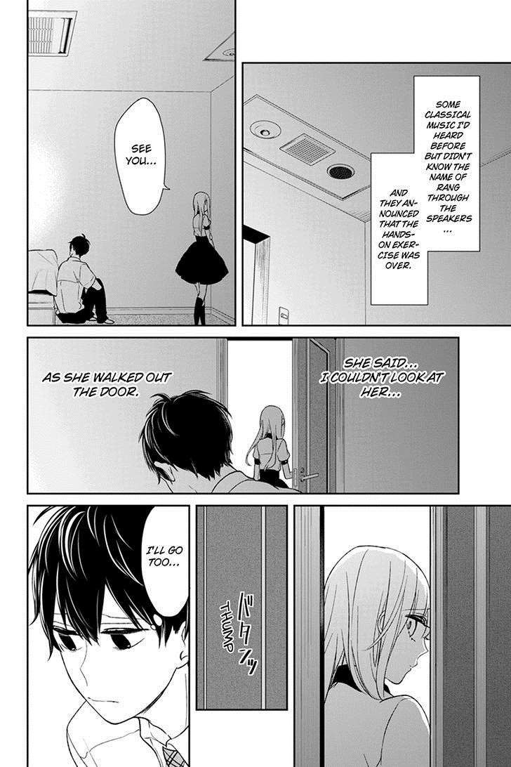 Koi to Uso chapter 56 page 7