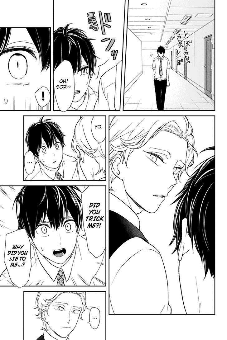 Koi to Uso chapter 56 page 8