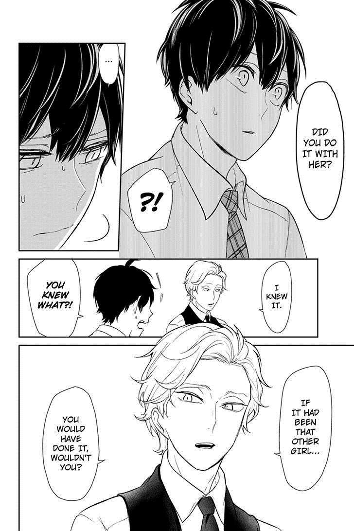 Koi to Uso chapter 56 page 9